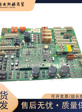 西子奥的斯GECB主板KAA26800ABB2/ABB1电梯AEA26800AML2/AML1现货