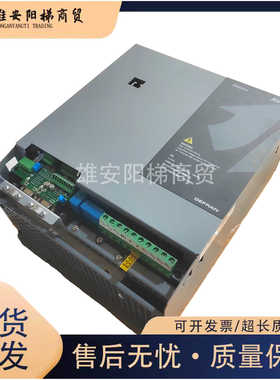 西威变频器AVGL1075-XBL BR4/7.5kw/11kw/15kw电梯配件现货秒发