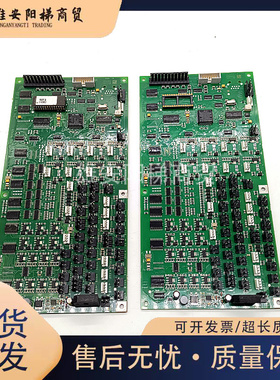 蒂森电梯配件轿厢通讯板MF3/060703/BS/MF3-C/原装现货出售质量保