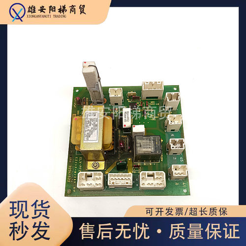 日立电源板ELV-PFZ DS3-S1VB40原装进口32341522现货实拍质量保秒