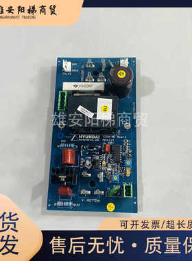 上海现代电梯电源板 VCON-WC REV 1.21 STVF9抱闸板电源板现货