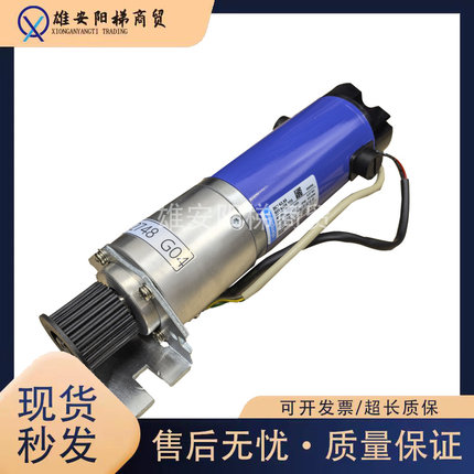 通力电梯门机马达门电机KM602748G04/G03全新现货实拍保质秒发