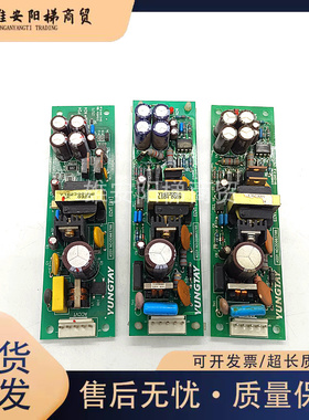 永大电梯电源板ECVT(B0)ASSY/NO:DD003708原厂全新现货保质秒发