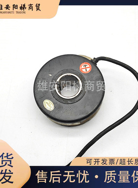 电梯配件ALD30-1024RF-30G旋转编码器孔径30mm原装现货实拍质保秒