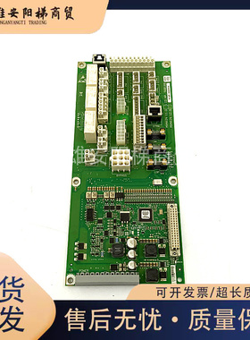 电梯配件5500主板抱闸板/MXMAIN12.Q.ID.NR.59800635原厂现货质保