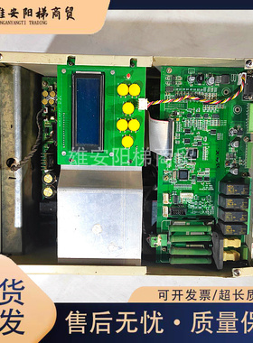 米高电梯变频器MC2003-4T15GB变频器15KW/原厂/现货/质保/秒发/