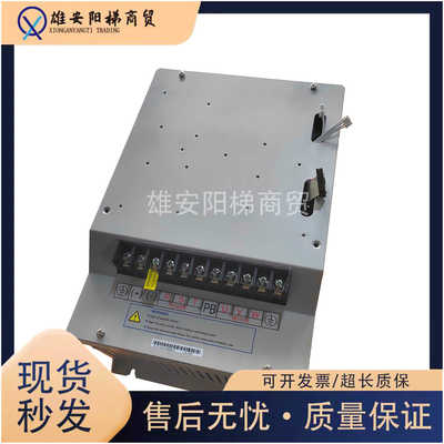 莫纳克3000变频器MCTC-L-B-4005