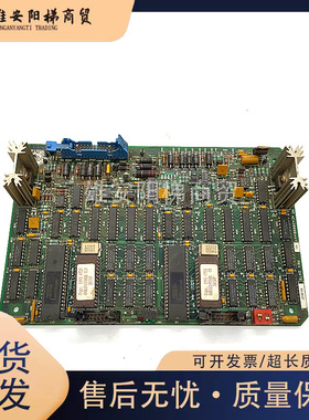 奥的斯电梯E-411 SPPT电子板ACA26800AAY001原厂/现货/质保/秒发/