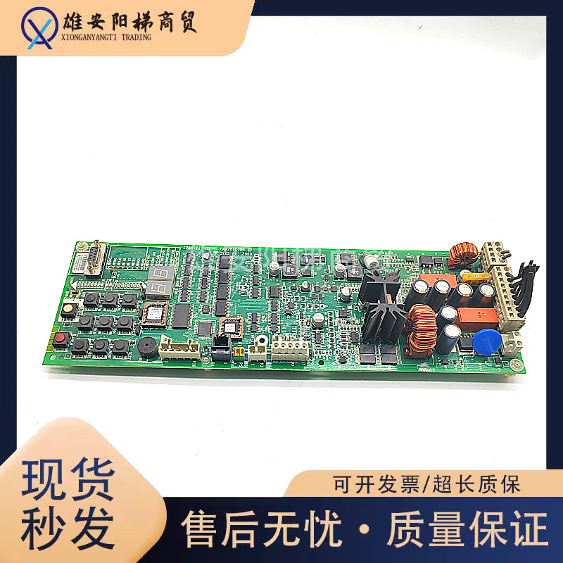 奥的斯无机房SPBC_II松闸板 GAA26800NB1/2 电梯配件原厂现货秒发