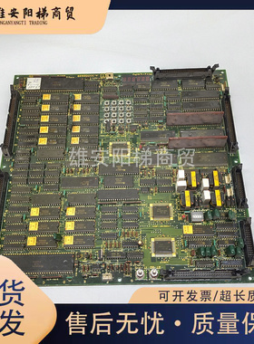 日立电梯主板INV2-EMPU 30003583 原厂正品现货实拍质量保证/秒发