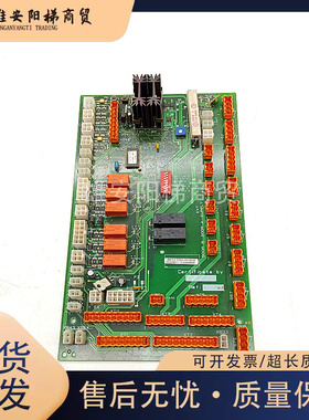 巨人通力电梯轿顶板KM722083H03/KM722080G01/G11原厂现货质保秒