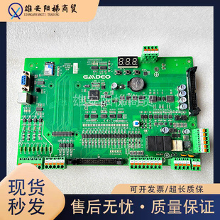 默纳克帝奥9000电梯配件主板MCTC-MCB-Q2/原厂现货出售质量保秒