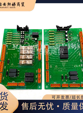 巨人通力电梯安全回路板GCEADOG01/G04/G02/原厂全新现货实拍秒发