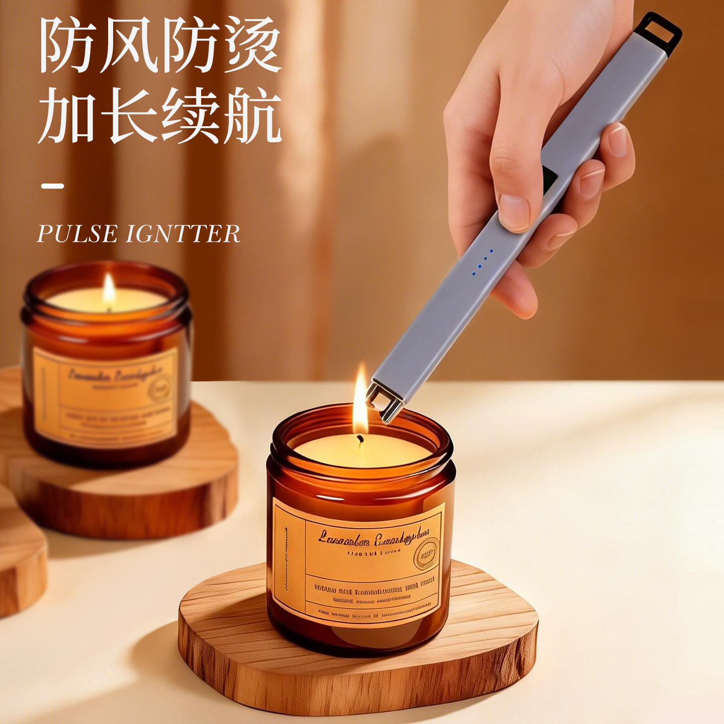 香薰蜡烛点火器充电款电子煤气燃气灶点火棒长手柄脉冲家用打火机