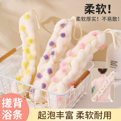 双层沐浴球拉背条浴花