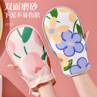 搓澡巾女士专用双面搓澡神器细砂不伤肤搓后背沐浴手套洗澡巾2025