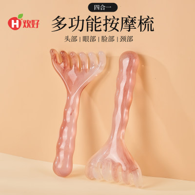 欢好鹿角按摩梳按摩头皮经络疏通头皮按摩梳经络梳头部按摩梳五爪