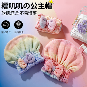 干发帽超强吸水2023新款免吹加厚速干女包头洗头擦头毛巾浴帽毛巾