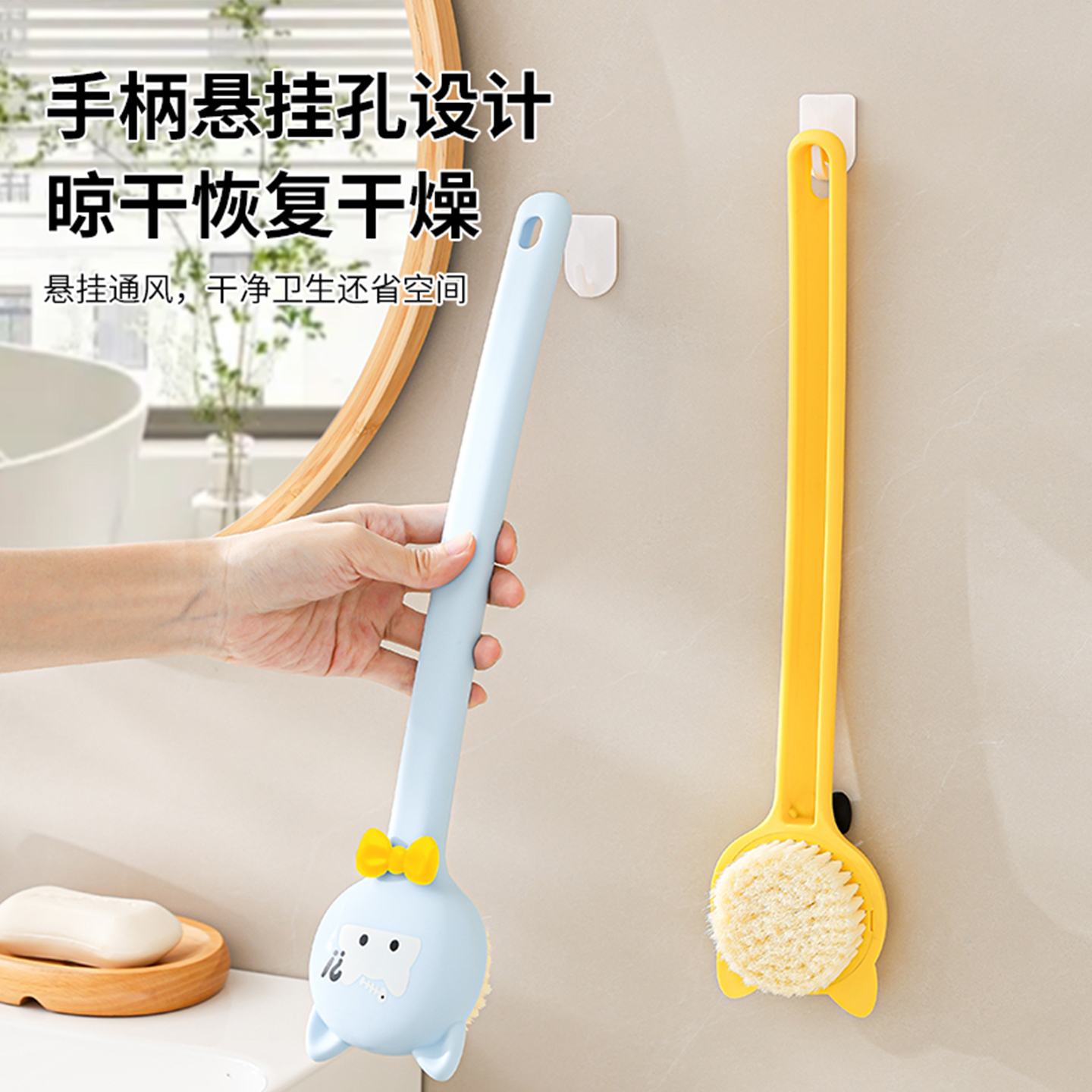 洗澡刷搓背神器家用软毛长柄