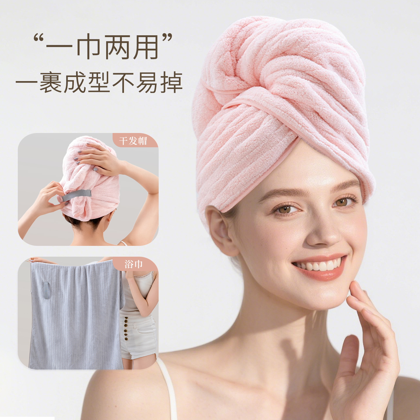 干发毛巾加厚吸水速干