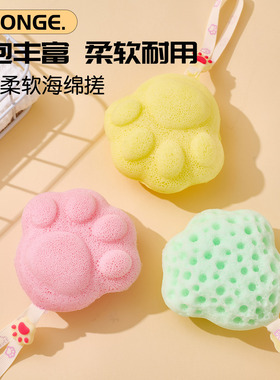 猫爪沐浴球超柔软蜂窝浴花球儿童宝宝洗澡起泡海绵女高档不散搓澡