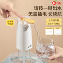 水抽水器折叠饮水机压水器纯净矿泉水通抽水吸水泵2025 电动桶装