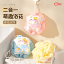 欢好浴花搓澡神器沐浴球婴儿洗澡卡通猫咪儿童沐浴棉浴擦搓泥搓背