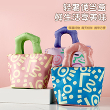 饭盒袋保温便当手提包学生带饭防水防油上班族装餐包加厚铝箔袋子