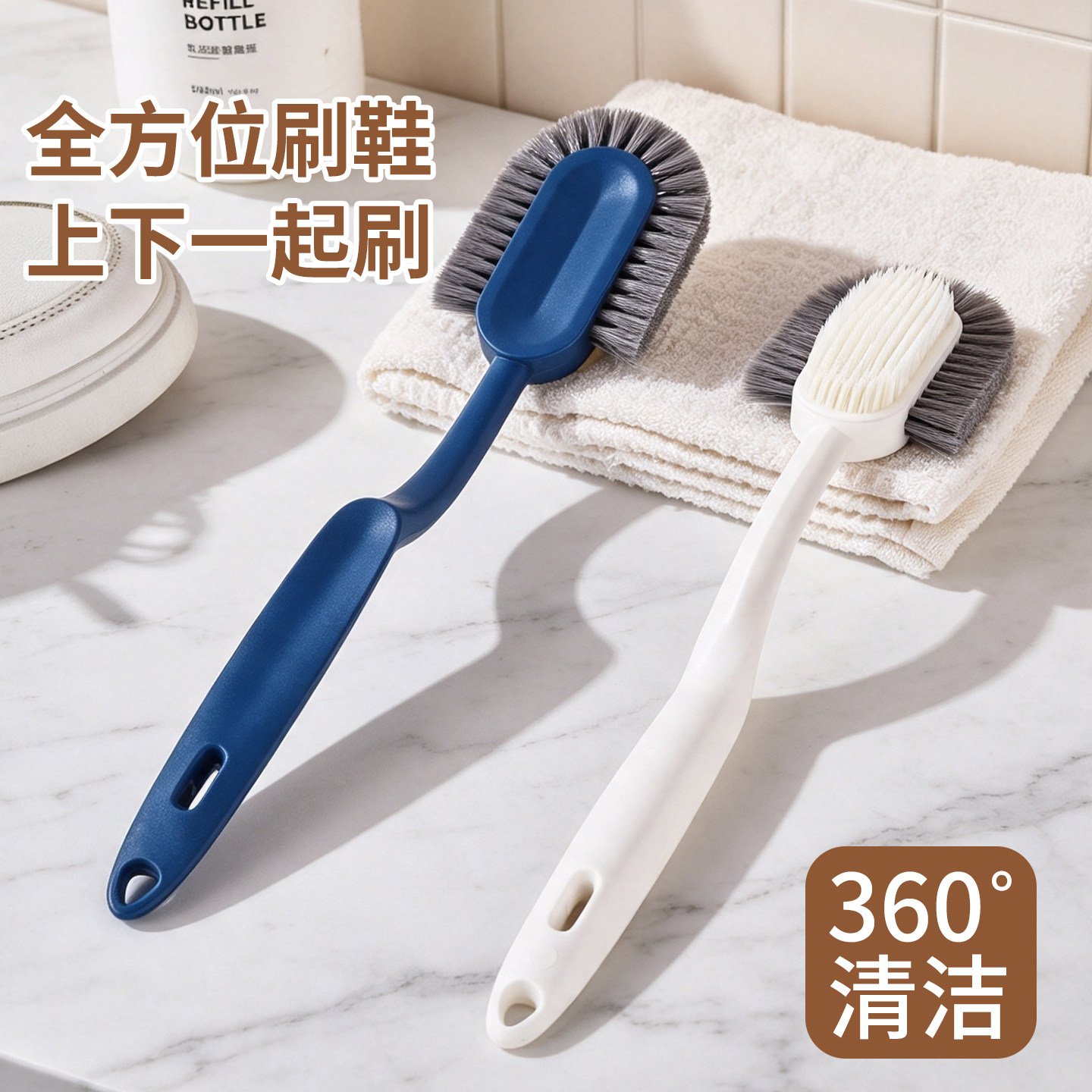 长柄鞋刷多功能刷子不伤鞋衣服家用衣物清洁软毛刷洗鞋神器清洁刷
