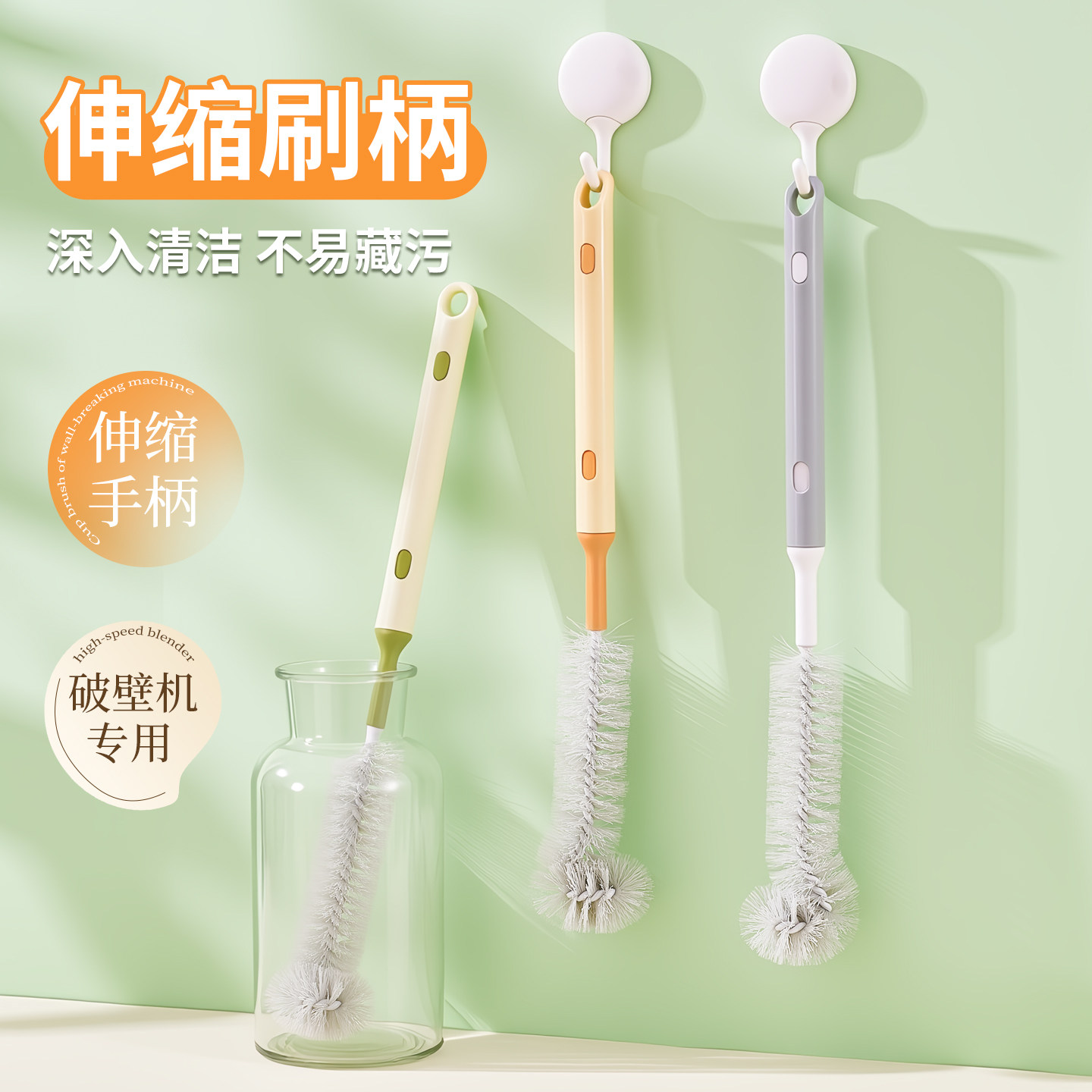 伸缩式杯刷水杯清洗神器水壶茶壶清洁刷家用多功能长柄弯曲清洁刷,家庭/个人清洁工具,厨房用刷,淘宝优惠券,粉丝福利购,淘宝优惠卷