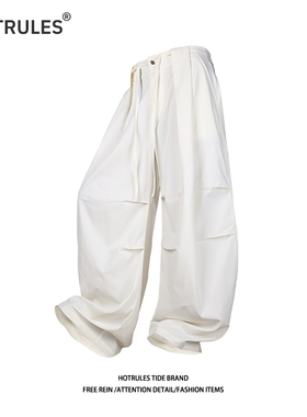 HOTRULES初秋季款褶皱工装伞兵裤纯色西裤宽松垂感百搭弯刀阔腿裤