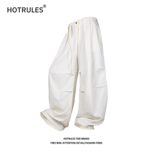 伞兵裤 宽松垂感弯刀阔腿裤 子男夏季 纯色西裤 新款 HOTRULES褶皱工装