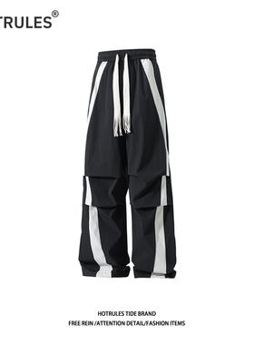HOTRULES休闲长裤潮流直筒型运动拼接裤子情侣百搭高街宽松裤子