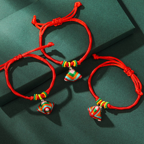 端午节五彩绳10条粽子手链