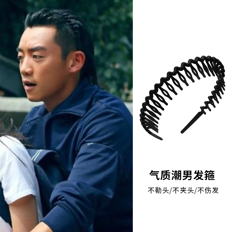 压发发箍女洗脸专用头箍夏季女