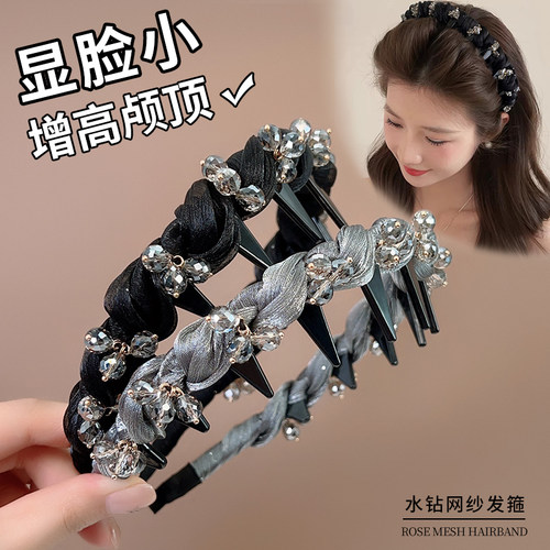 高级感气质水钻发箍女大波浪