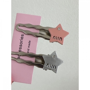 粉色时尚简约miu五角星侧边刘海夹发夹百搭一字夹碎发bb夹发饰品