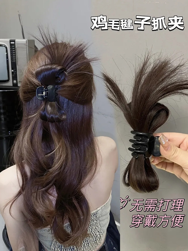 辣妹半扎鸡毛毽子头假发抓夹慵懒风鸡窝丸子头发包喷泉高马尾假发
