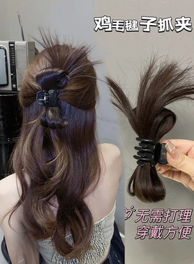 辣妹半扎鸡毛毽子头假发抓夹