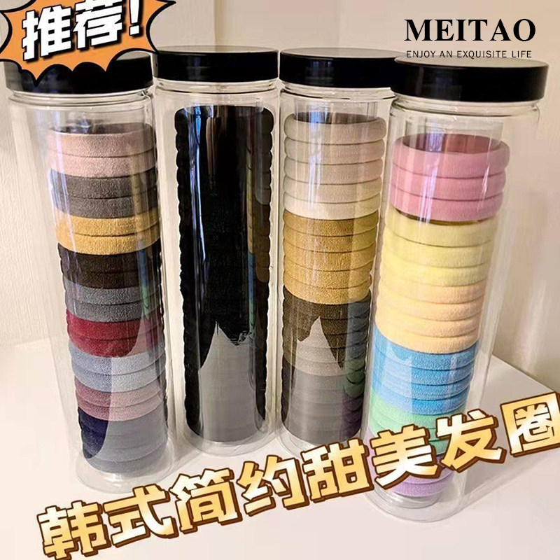 网红爆款黑色头绳皮筋女扎头橡皮筋高马尾发绳简约耐用发圈皮套,饰品/流行首饰/时尚饰品新,发饰,淘宝优惠券,粉丝福利购,淘宝优惠卷