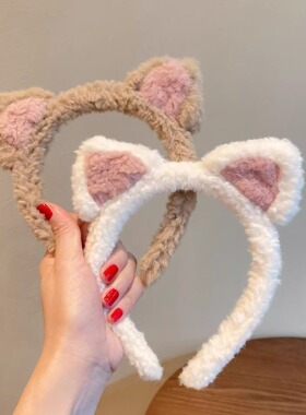 韩版发饰可爱毛绒猫耳朵发箍洗脸束发带头箍网红直播夜店装扮头饰