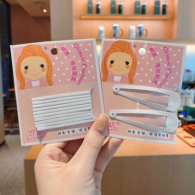 白色发夹侧边一字夹后脑勺碎发发卡护士帽固定夹子头饰2025年新款