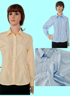 百搭长袖浅蓝色女装衬衫姜黄色修身女士玛雅房屋夏季工作服女衬衣