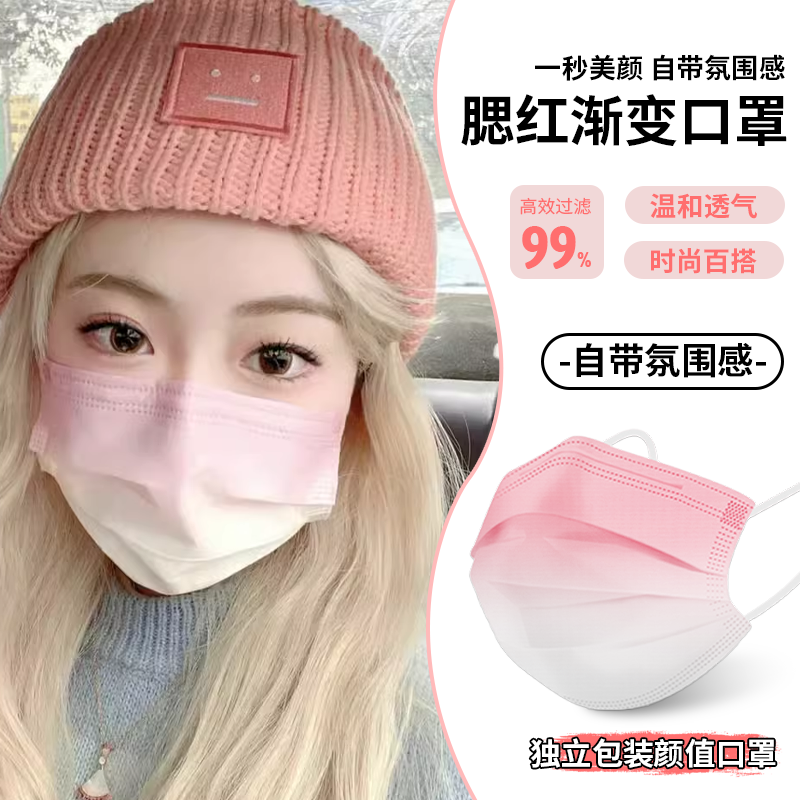 ����ӣ���50ֻ������װ?��Ͱ���ɫ 2025�¿����Ů����ֵ����ɫ͸��