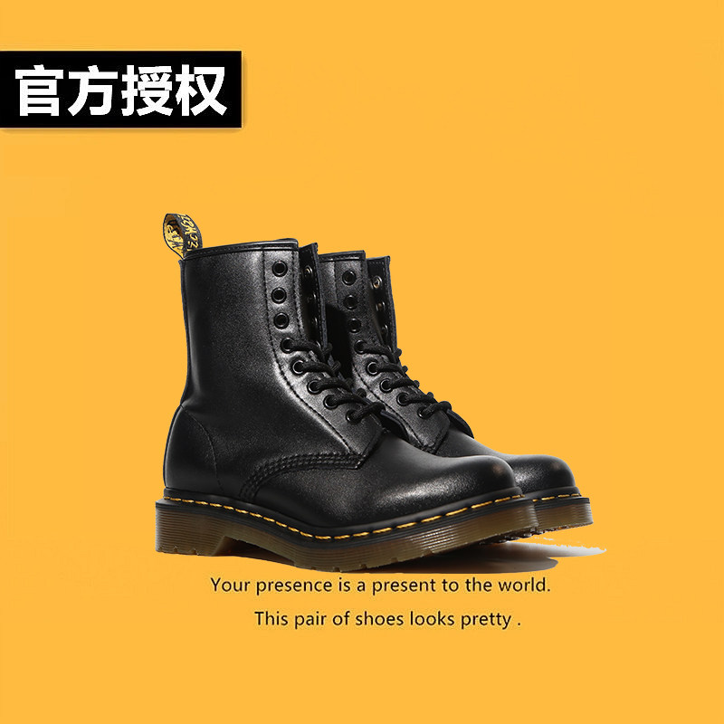Dr. Mannar马丁靴女1460黑色软皮经典8孔英伦男女情侣Martens短靴在类目 流行男鞋, 靴子中 - 来自Buy2taobao.com提供专业的淘宝代购服务
