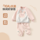婴儿卫衣小童分体套早秋儿童装 宝宝秋季 子秋装 春秋女童上衣裤 套装