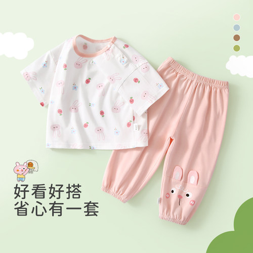 夏季宝宝短袖长裤套装
