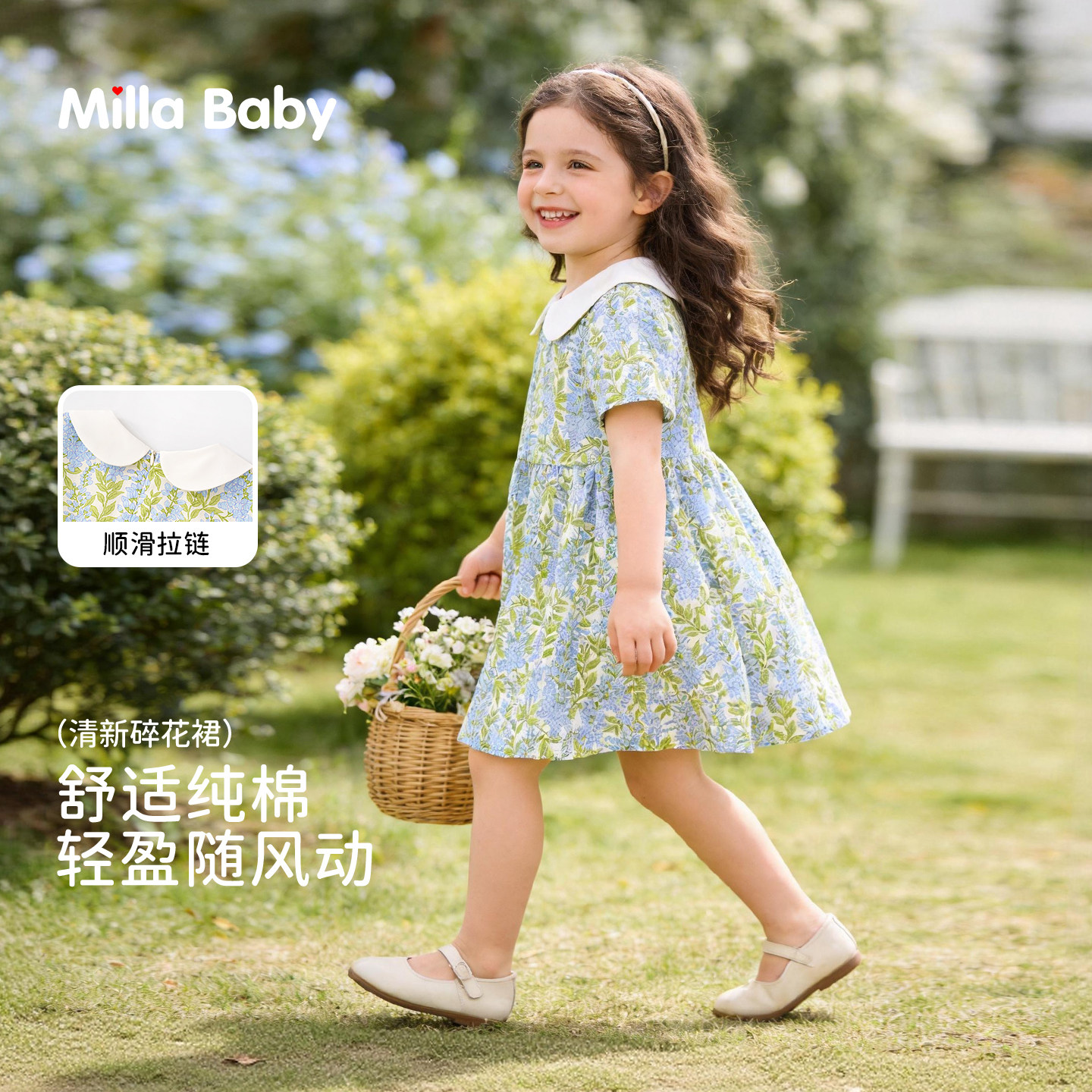 宝宝连衣裙韩版女童娃娃领收腰公主裙婴儿碎花短袖裙夏季新款可爱