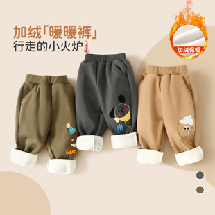 冬季 卫裤 小童长裤 宝宝裤 新款 女宝保暖裤 婴儿秋装 子加绒男童休闲裤