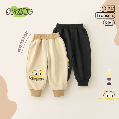 Детские осенние демисезонные штаны для мальчиков для выхода на улицу